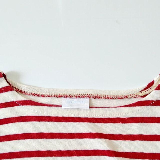 ORCIVAL(オーシバル)のORCIVALボーダーカットソー  バスクシャツ 白 赤  レディースのトップス(Tシャツ(長袖/七分))の商品写真