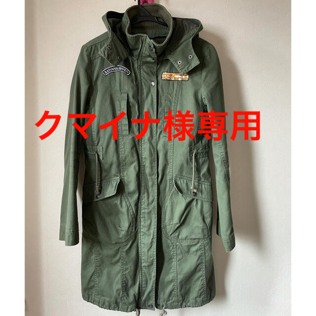 877*7(BANANA SEVEN)(バナナセブン)のレディース　モッズコート レディースのジャケット/アウター(モッズコート)の商品写真