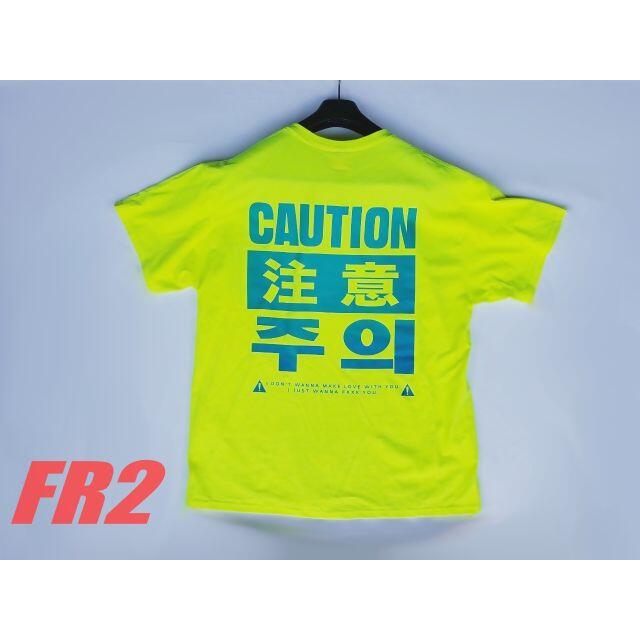 FR2/Tシャツ/〈注意〉工事現場テープ - Tシャツ/カットソー(半袖/袖なし)