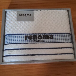 レノマ(RENOMA)の新品renomaバスタオル(タオル/バス用品)