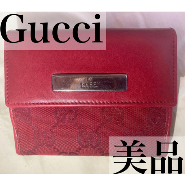 Gucci - GUCCI グッチ 折り財布 赤 美品 二つ折り財布の通販 by うみ's