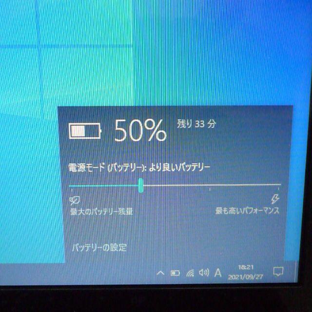 新品高速SSD ブラック ノートpc LL750CS6B 4GB Blu-ray
