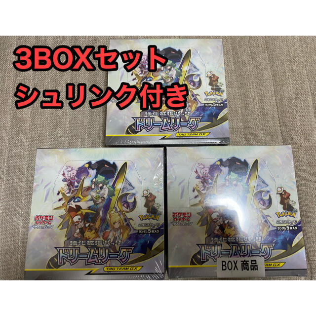 ポケモン - ドリームリーグ 3BOX