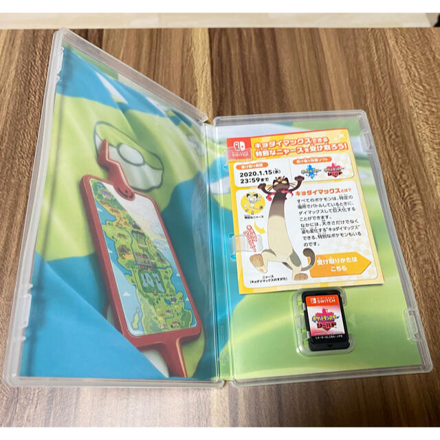 Nintendo Switch(ニンテンドースイッチ)のポケットモンスター　シールド エンタメ/ホビーのゲームソフト/ゲーム機本体(携帯用ゲームソフト)の商品写真