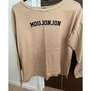 ムージョンジョン(mou jon jon)のMOUJONJON トレーナー(Tシャツ/カットソー)