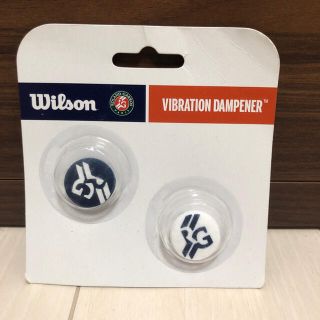 ウィルソン(wilson)の振動止め　2個セット(その他)