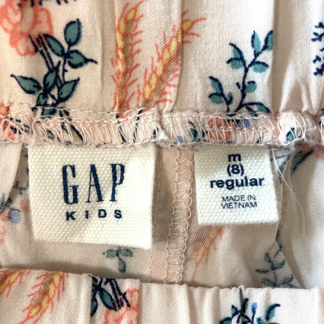 GAP Kids(ギャップキッズ)の【GAP KIDS】130 スカート キッズ/ベビー/マタニティのキッズ服女の子用(90cm~)(スカート)の商品写真