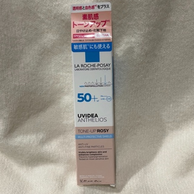 LA ROCHE-POSAY(ラロッシュポゼ)の新品】ラロッシュ ポゼ UVイデア XL プロテクショントーンアップ 30ml コスメ/美容のベースメイク/化粧品(化粧下地)の商品写真