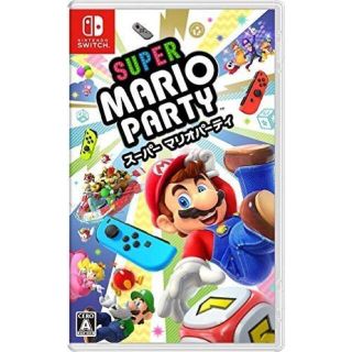 ニンテンドースイッチ(Nintendo Switch)のswicthスーパーマリオパーティ(家庭用ゲームソフト)