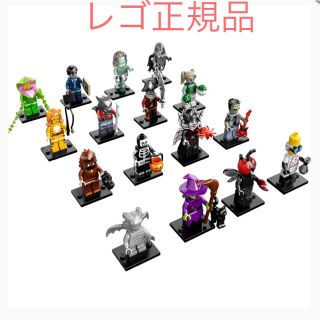 レゴ(Lego)のレゴ ミニフィギュアシリーズ14 コンプセット 71010   (知育玩具)