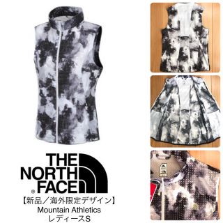 ザノースフェイス(THE NORTH FACE)の【新品／S】ノースフェイス◆ベスト ジレ DWR耐久撥水加工／ナイロンベスト(ベスト/ジレ)