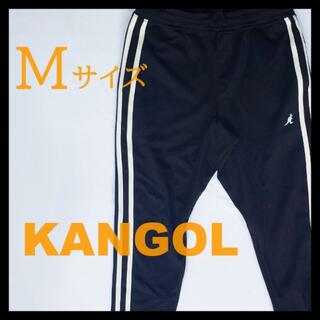 カンゴール(KANGOL)のKANGOL/ブラック/ラインパンツ/トラックパンツ(カジュアルパンツ)