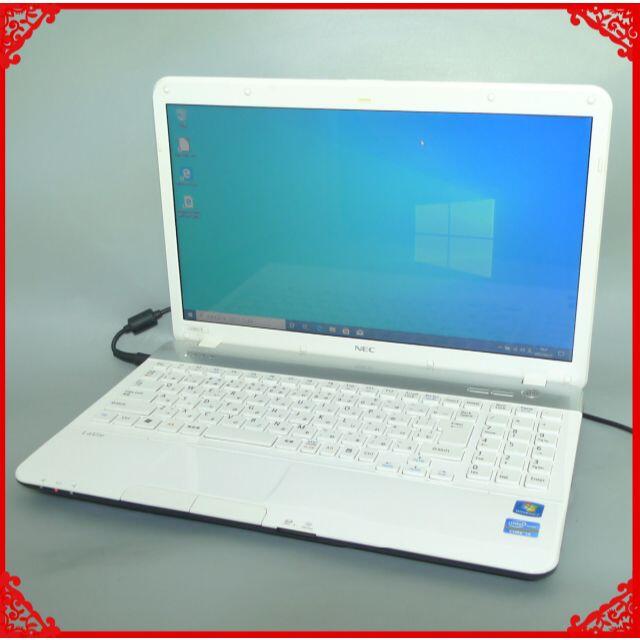 NEC品名型番ホワイト ノートpc LS350ES1JW 4GB 750GB RW 無線