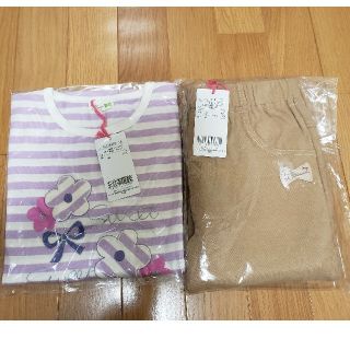 ニットプランナー(KP)の新品　kp ニットプランナー　長袖Tシャツ　やわらかパンツ　セット　140(Tシャツ/カットソー)