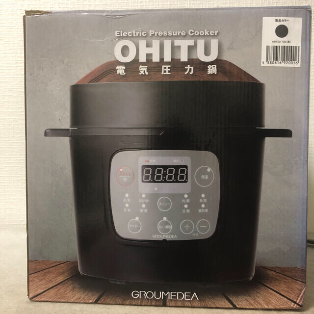 OHITU(新品) 電気圧力鍋 YBW-20-70 ブラック　2.1L OHITU