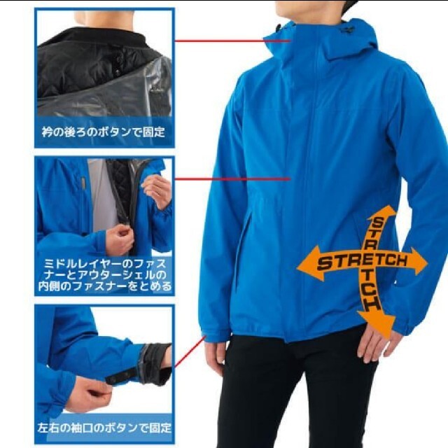 【新品】ワークマン　3IN1 防水防寒ジャケット　ブルー　L