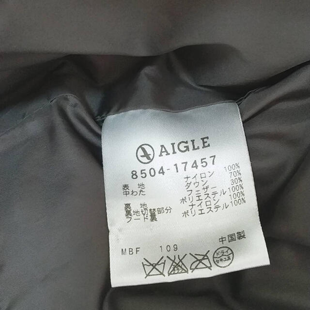 AIGLE(エーグル)のAIGLE エーグル ダウンジャケット グリーン ブルー レディースのジャケット/アウター(ダウンジャケット)の商品写真