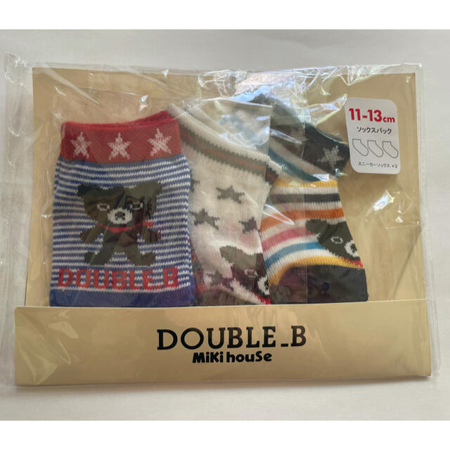 DOUBLE.B(ダブルビー)のミキハウス　ダブルB  靴下　4足 キッズ/ベビー/マタニティのこども用ファッション小物(靴下/タイツ)の商品写真