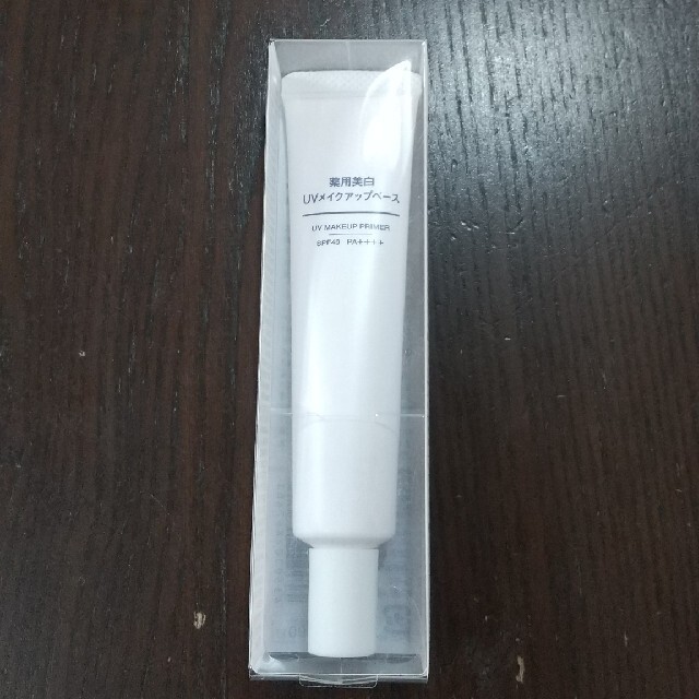 MUJI (無印良品)(ムジルシリョウヒン)の無印良品  薬用美白UVメイクアップベース コスメ/美容のベースメイク/化粧品(化粧下地)の商品写真