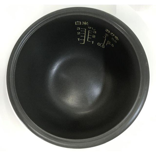 MUJI (無印良品)(ムジルシリョウヒン)のMUJI 無印良品 ジャー炊飯器 M-RC5AW 3合炊き 2004年製!! スマホ/家電/カメラの調理家電(炊飯器)の商品写真