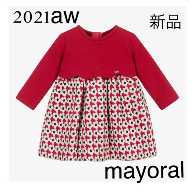 familiar(ファミリア)のmayoral マヨラル　2021aw ジャガードワンピース　2Y 24m 新作 キッズ/ベビー/マタニティのキッズ服女の子用(90cm~)(ワンピース)の商品写真