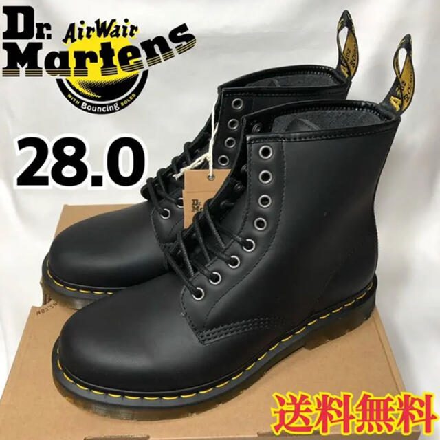 【新品】ドクターマーチン ウィンターグリップ 8ホール ブラック 28.0革靴