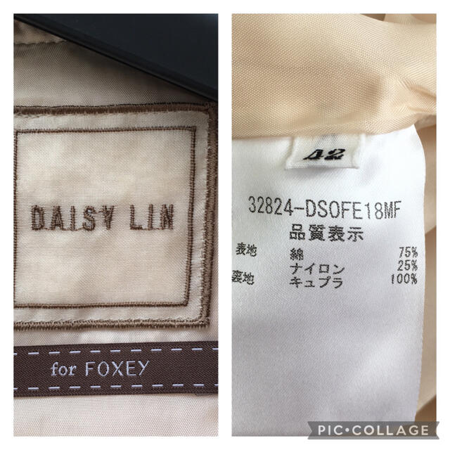 美品 定価13万円 フォクシー FOXEY 最高級ツイード ワンピース