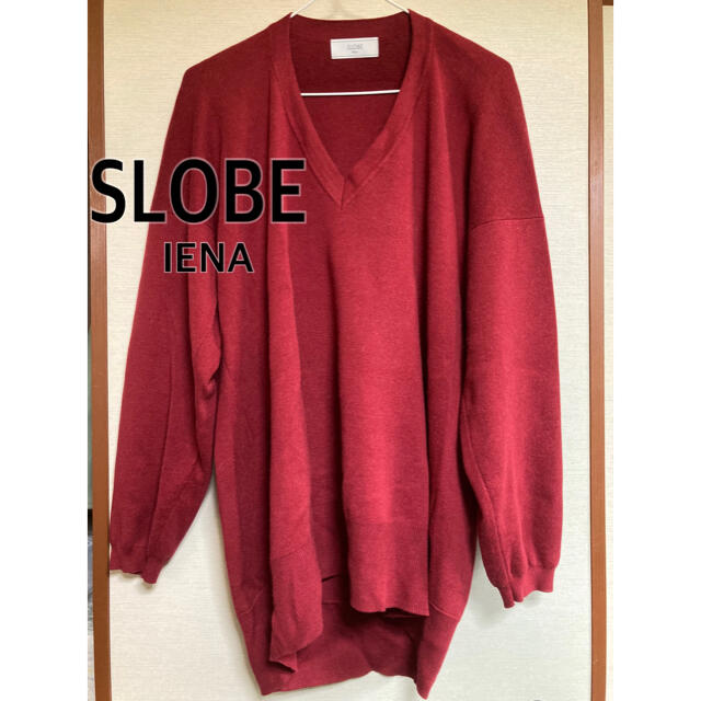 SLOBE IENA(スローブイエナ)のSLOBE IENA 14G総針ニュアンスVネックプルオーバー レディースのトップス(ニット/セーター)の商品写真