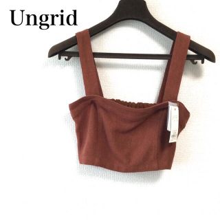 アングリッド(Ungrid)の【新品未使用】Ungrid アングリッド　リネン混ブラトップ(ベアトップ/チューブトップ)