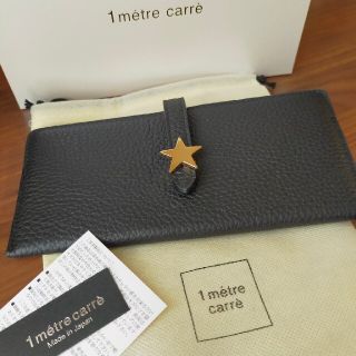 アンメートルキャレ(1metre carre)の1metre carre キャッシュレス長財布(財布)