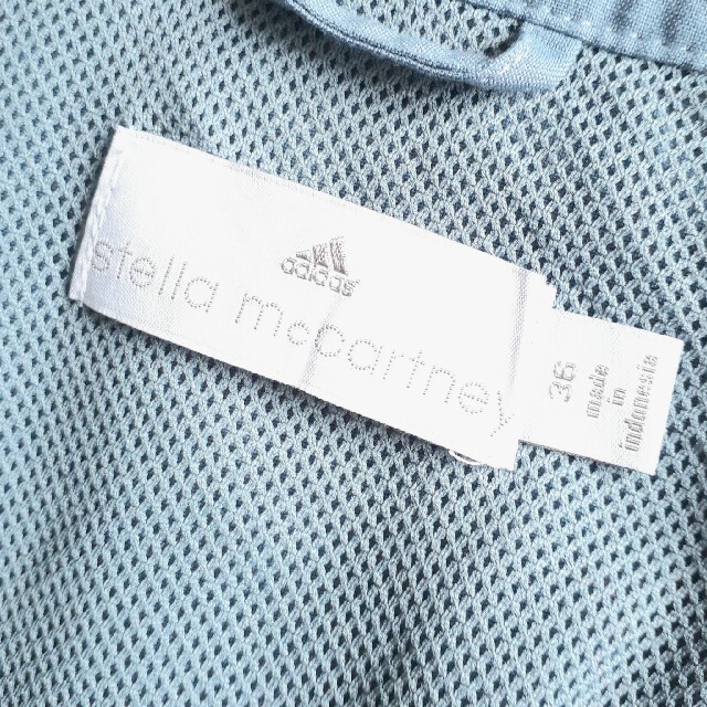 adidas by Stella McCartney(アディダスバイステラマッカートニー)のアディダス ステラマッカートニー ブルゾン アウター レディースのジャケット/アウター(ブルゾン)の商品写真