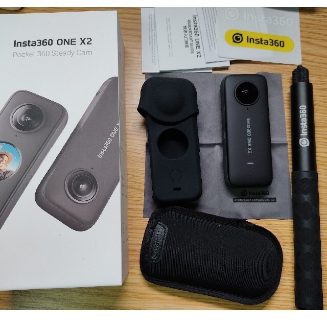 Insta360 ONE X2 360 Camera with Touchscreen - 5.7K30 360 Video, Front  Steady Cam Mode, 18MP 360 Photo + InstaPano | Bundle Includes 128GB Memory  Card