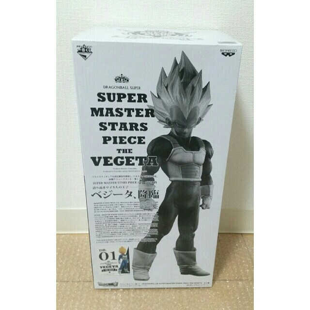 一番くじ ドラゴンボール SMSPベジータ フィギュア 01 A賞 未開封品