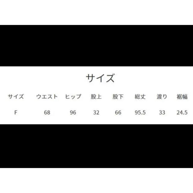 URBAN RESEARCH(アーバンリサーチ)のアーバンリサーチ F キュプラチェックパンツ カーキ 2018 レディースのパンツ(カジュアルパンツ)の商品写真