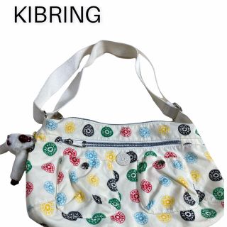 新品　KIPLNG KIBRING ショルダーバック　ホワイト系(ショルダーバッグ)