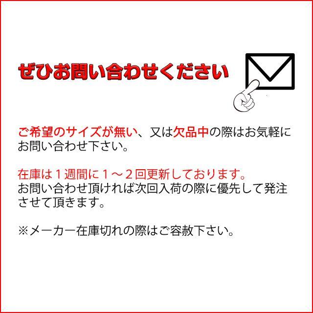 ベネチアンチェーン 0.9mm 40cm シルバー925 ボックスチェーンの通販 ...