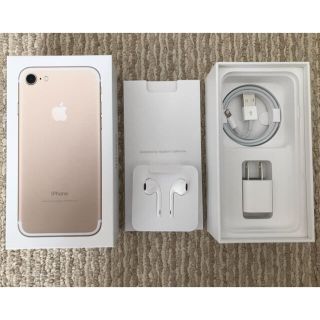 アップル(Apple)のiPhone7 付属品(その他)