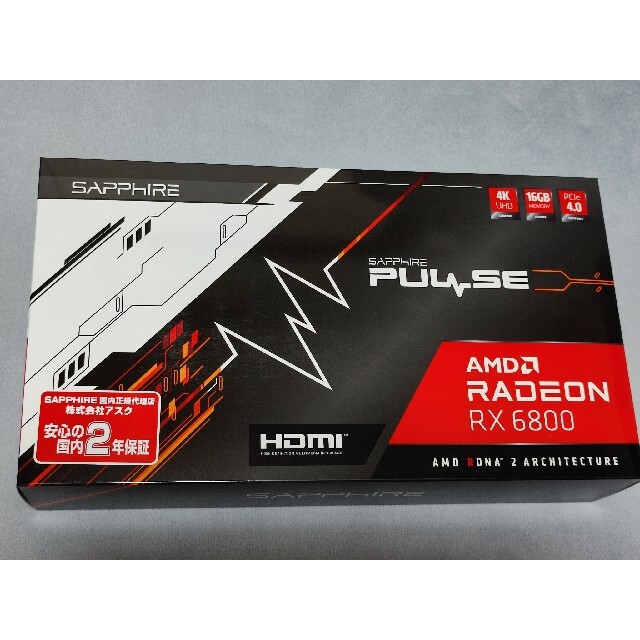 SAPPHIRE PULSE RADEON RX 6800