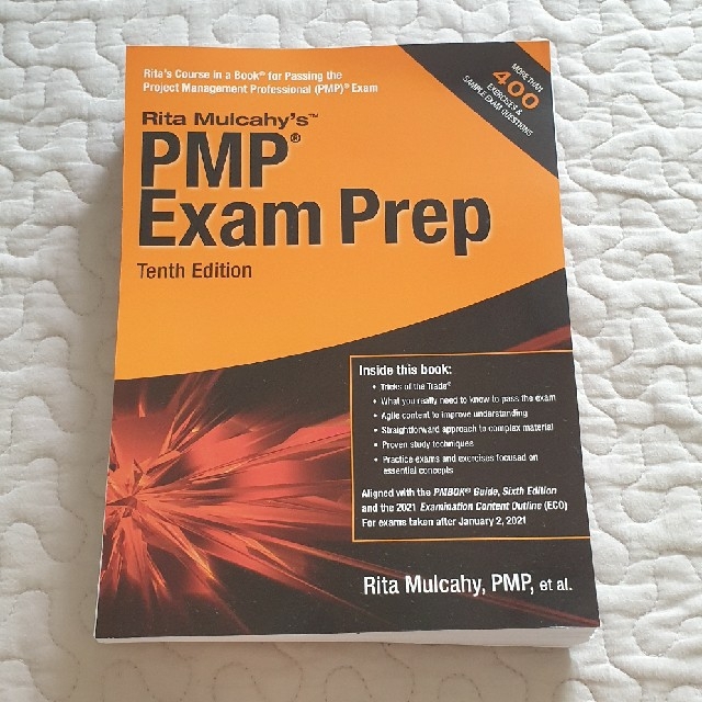 PMP　exam　Prep