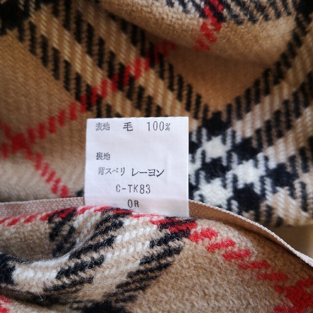 BURBERRY - 極美品 バーバリーロンドン 裏総柄 インナー付き ステン