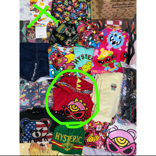 納得できる割引 HYSTERIC MINI - ma様 Tシャツ/カットソー 納得できる割引 HYSTERIC MINI - ma様 Tシャツ/カットソー