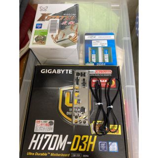 core i5 6600+GIGABYTE H170M-D3H(PCパーツ)