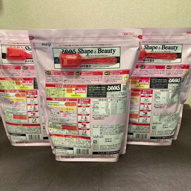 明治 ザバス シェイプ&ビューティ 945g ミルクティー風味 約45食分