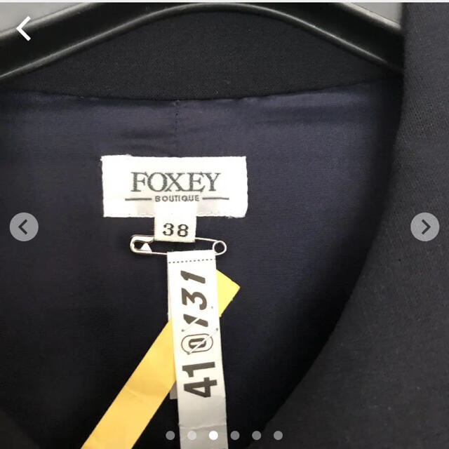 FOXEY(フォクシー)のフォクシー　サクセススーツ　38 レディースのフォーマル/ドレス(スーツ)の商品写真