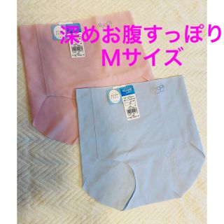 トリンプ(Triumph)の葵さま専用　♡ トリンプ スロギー  綿混 マキシショーツ ♡Mサイズ2枚セット(ショーツ)