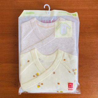 ユニクロ(UNIQLO)の新品 ユニクロボディスーツ70(肌着/下着)