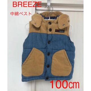 ブリーズ(BREEZE)のbreeze   中綿ベスト　100㎝ (ジャケット/上着)