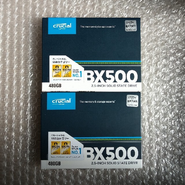 SSD 480G ×2個セット（新品未開封）
