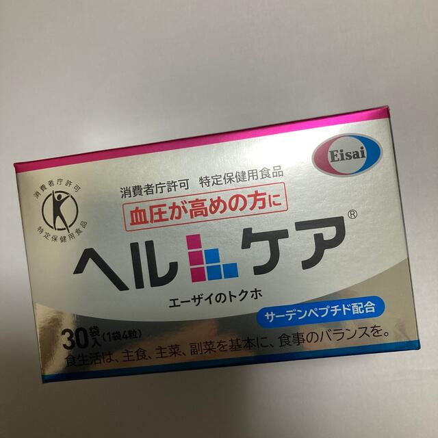 Eisai(エーザイ)のヘルケア4粒×30袋1箱 食品/飲料/酒の健康食品(その他)の商品写真