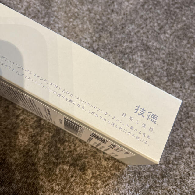 未開封】Fuji 技徳 カーボンキャスティングハンドル CGOH15LBC